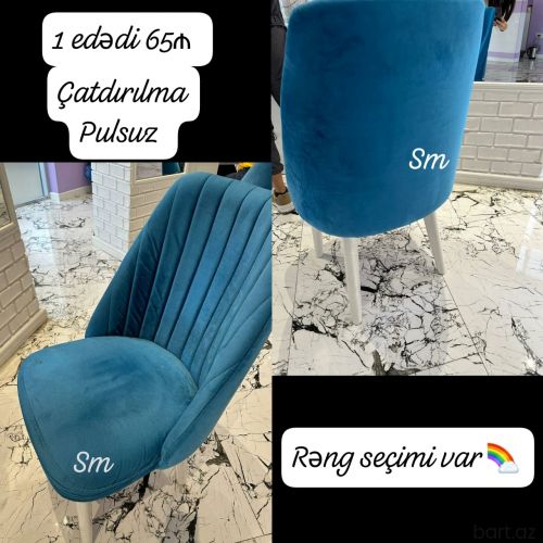 Stullar