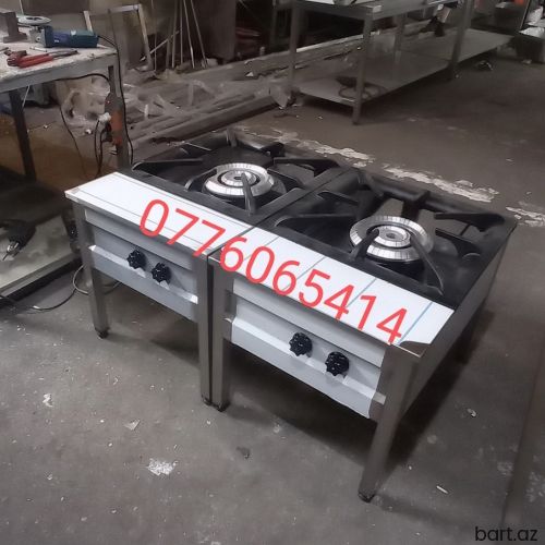 Qazlı yer ocağı 