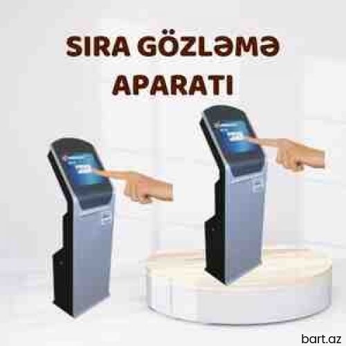 Elektron sira gözləmə cihazı  